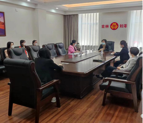 吉林省妇联召开党组扩大会议传达学习习近平总书记致中国儿童中心成立40周年的贺信精神