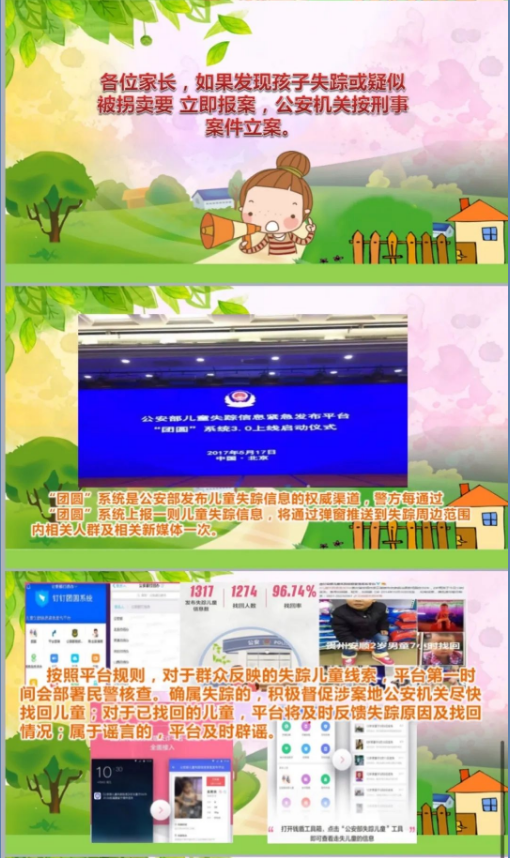 1654589299681092348.png