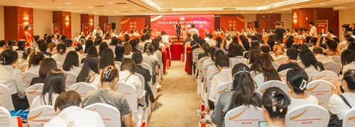 吉林省妇联举办《中华人民共和国妇女权益保障法》知识竞赛