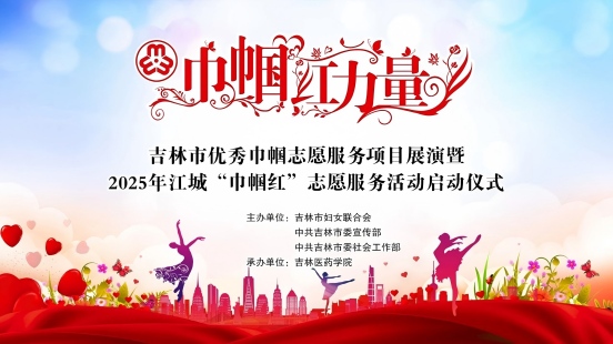 微信图片_20250604093459(1).jpg