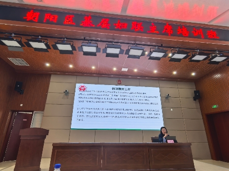长春2.jpg