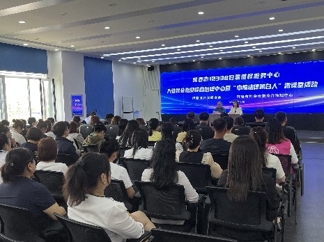 全局1.jpg