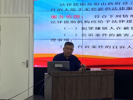 市司法局.jpg