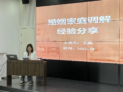 说事解铃人.jpg