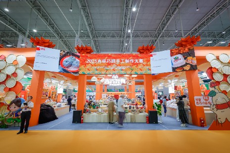 1768358470293098292.jpg 图片1.jpg
