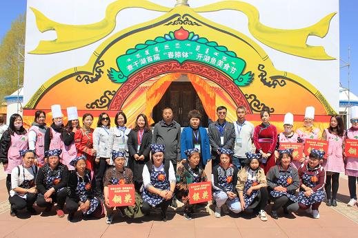 1557038911000007765.jpg IMG_5357_看图王.jpg