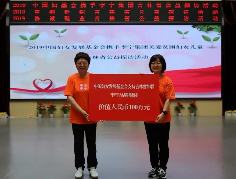 1566444196531034616.jpg