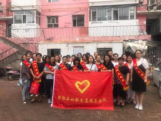 卫生城市  巾帼共创 —— 前郭县妇联组织开展创卫志愿服务活动